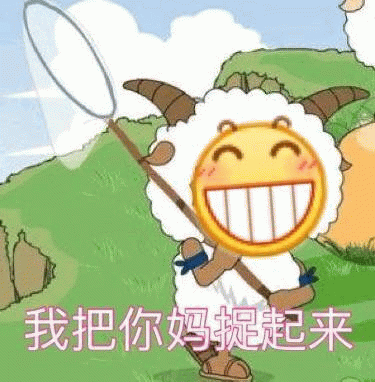 示例图片